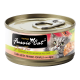 Fussie Cat Black Label Tuna and Prawns 80g Carton (24 Cans)